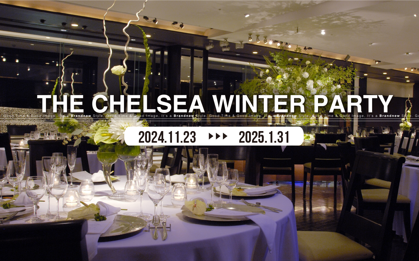 THE CHELSEA WINTER PARTY【忘新年会2024-25】